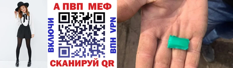Купить наркотики сайты Донской А ПВП МЕФ Амфетамин ГАШ