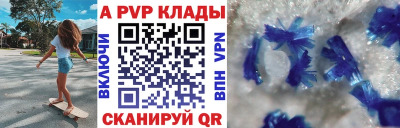 A PVP мука  Донской 