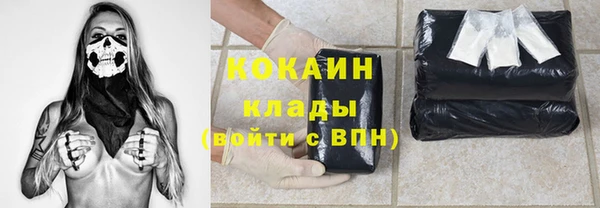 бошки Горно-Алтайск