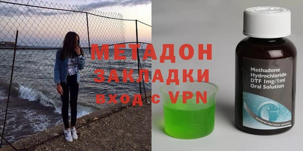 синтетический гашиш Вязники