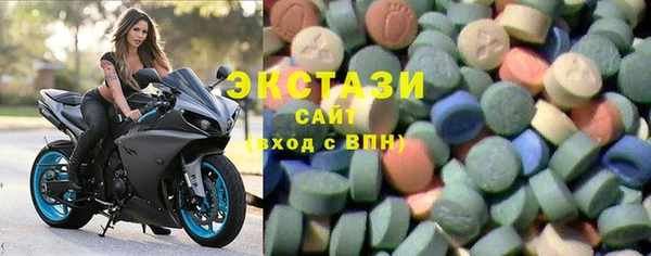 синтетический гашиш Вязники