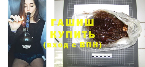 гидропоника Верея
