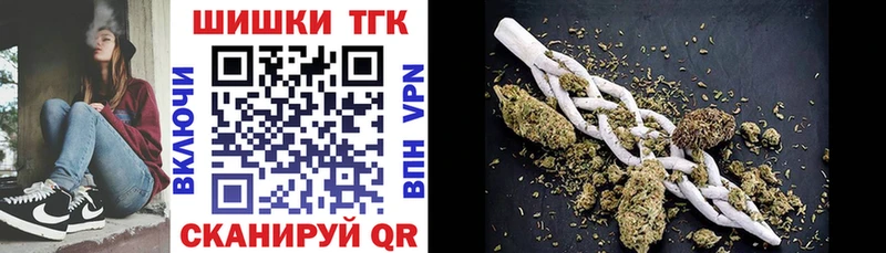 Бошки Шишки ГИДРОПОН  Донской 